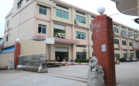 金源機(jī)電