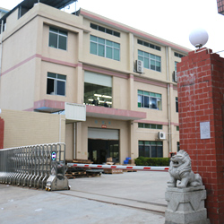 金源機電工廠